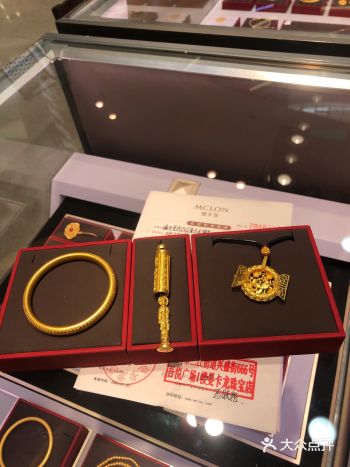 喜欢了，想怎么消费就怎么消费