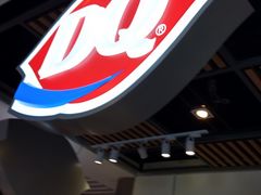 -DQ·蛋糕·冰淇淋(金桥店)