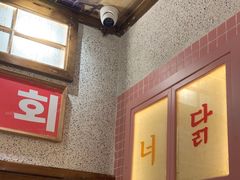 -姜胖胖无限自助烤肉(凯德天府店)