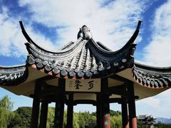 -江心屿景区