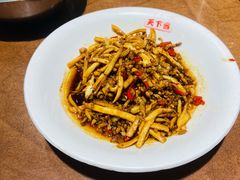 -天下客饭店(中山路店)