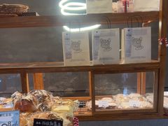 -Max Bakery 阿唛手作