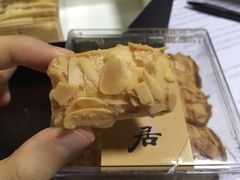 -陶陶居饼家(惠福东路店)