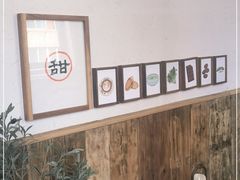 -半勺舒舒(太乙店)