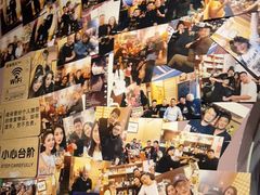 -鸟串烧Yakitori