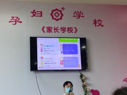 -成都市妇女儿童中心医院(中心院区)