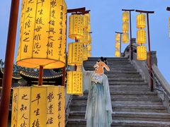 -中国翰园碑林