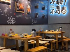 -木屋烧烤(龙岗龙城万科里店)