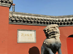 -沈阳故宫·莊啡