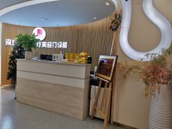 点击看大图 -深圳原色医疗美容