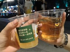 -FOAM LAB 泡沫实验室精酿餐吧