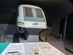 -磁浮交通科技馆