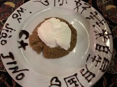 -Old Ottoman Cafe & Restaurant