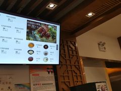 -五芳斋(中山大道总店)