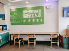 -老乡鸡(南京首创立方店)