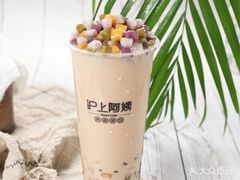 -沪上阿姨·精选茶饮(桃源友嘉购物广场店)