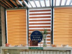 -东来顺•非遗火锅(外滩店)