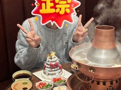 -南门涮肉(上海一店)