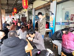 -小杨翘脚牛肉