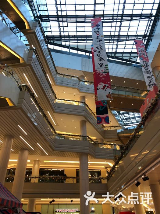 嘉里汇图片 - 第6张