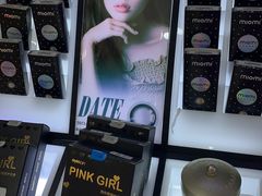 -miomi米欧米隐形眼镜(领展购物广场·中关村店)