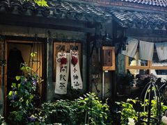 -高淳老街