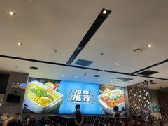 -半天妖烤鱼(西铁营万达店)