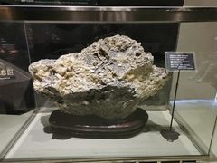 -房山世界地质公园博物馆