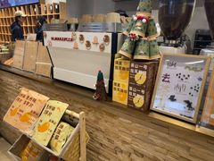 -去茶山(重庆万象城店)