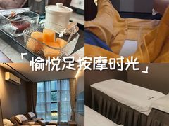 -康逸居·始于2002(海安店)