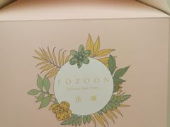 -法颂(金元宝于家堡购物中心店)