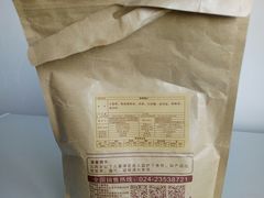 -沈阳皇朝万鑫酒店