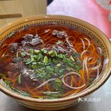 到南充，难道不嗦一碗粉？