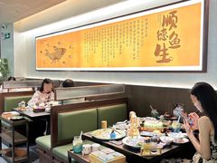 -得意咚瓜·顺德鱼生·冬瓜盅火锅