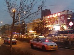 -和平大戏院(凯旋路店)