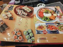 -昱匠·日本料理(金融街店)