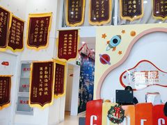 -竞思注意力·专注力·学习能力训练(广开中心)