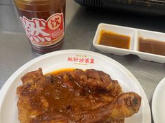 -燃计沙茶皇·香港沙茶火锅(人广旗舰店)