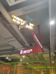 -宝燕乐园(闵行旗舰店)