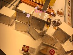 -好利来(桃源店)
