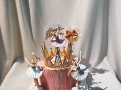-CarolCake卡萝家(锦华万达店)
