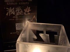 -TZ House音乐现场(茅台店)