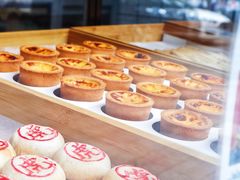 -虎头局·渣打饼行(五一新干线店)