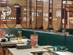 -椰子湾·海南火锅·糟粕醋·椰子鸡(正大广场店)