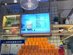 -面包新语(无锡M会员店)