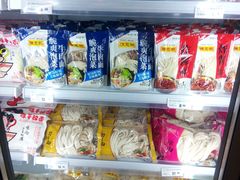 -卜蜂莲花(浦江城市生活广场店)