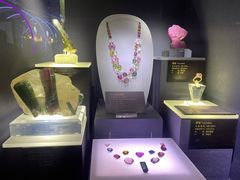 -湖南省地质博物馆