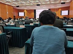 -厦门国家会计学院