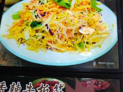 -王府酒店(兴华南街铁西百货店)