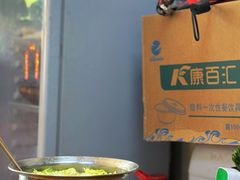 -内江牛肉面回香餐饮(晨辉东路店)